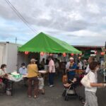 北和センター夏祭り開催！ 北和だより　2023.9.9