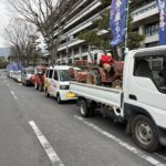 県連ニュース2026年4/12号