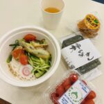 県連ニュース2026年8/23号