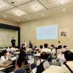 県連ニュース2026年8/9号