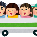 【研修旅行のお知らせ】2026年奈良県農民連北和センター1日研修旅行<br>「大阪 能勢・京都亀岡」” itemprop=”image” class=”center” />
				</a>		</div>
								<header class=